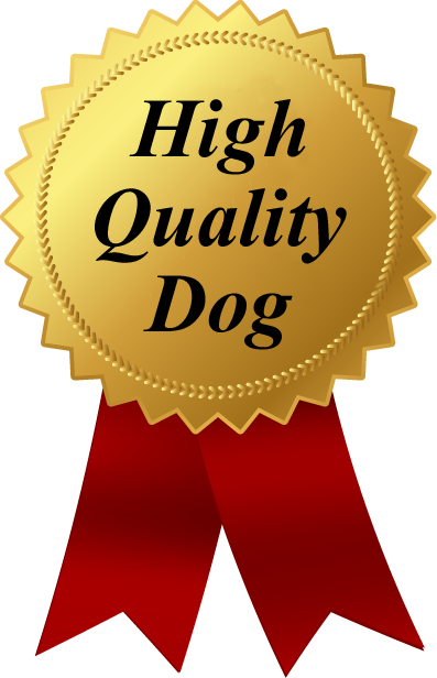 ハイクオリティードッグ（High Quality Dog）